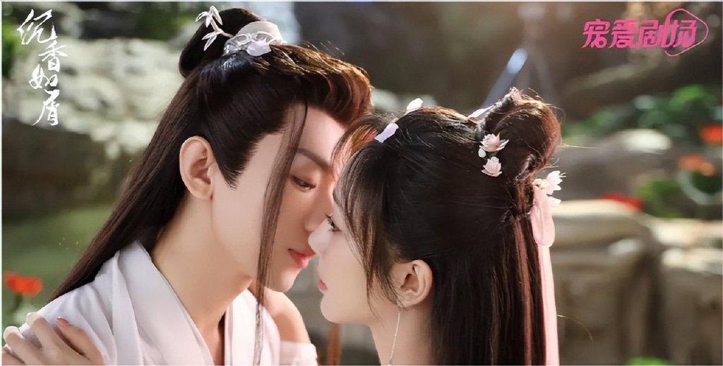 杨紫+成毅都玩不转了?《沉香如屑》剧情老套,被吐槽“难看”休闲区蓝鸢梦想 - Www.slyday.coM 杨紫+成毅都玩不转了?《沉香如屑》剧情老套,被吐槽“难看”休闲区蓝鸢梦想 - Www.slyday.coM