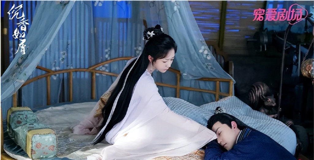 杨紫+成毅都玩不转了?《沉香如屑》剧情老套,被吐槽“难看”休闲区蓝鸢梦想 - Www.slyday.coM 杨紫+成毅都玩不转了?《沉香如屑》剧情老套,被吐槽“难看”休闲区蓝鸢梦想 - Www.slyday.coM