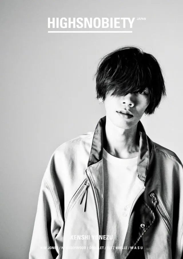 从小被欺凌长大后查出高功能自闭症米津玄师如今成为6亿人偶像