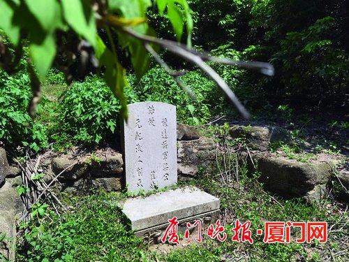 厦门翔安这座“将军墓”即将迁移 墓主是这位历史人物 曾跟随施琅收复台湾