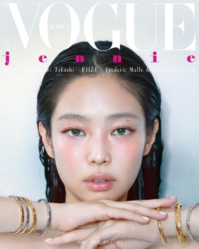 jennie vogue korea may 2024 韩版五月刊封面人物