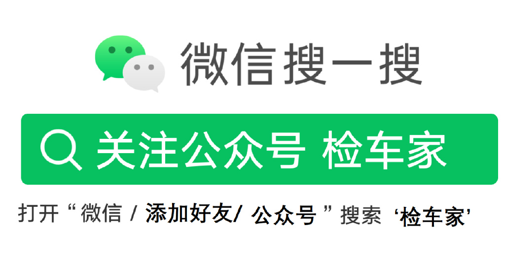 哪吒gt新车21万才开800公里就亏7万14万不到算捡漏吗