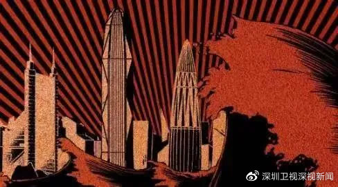 《奇迹 · 笨小孩》：一封给深圳“搞钱人”的情书休闲区蓝鸢梦想 - Www.slyday.coM