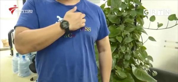 五旬男子胸部发育，竟是乳腺癌休闲区蓝鸢梦想 - Www.slyday.coM