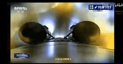 在你睡觉时候，三名航天员坐神舟十三号进入空间站，去“摘星星”了休闲区蓝鸢梦想 - Www.slyday.coM