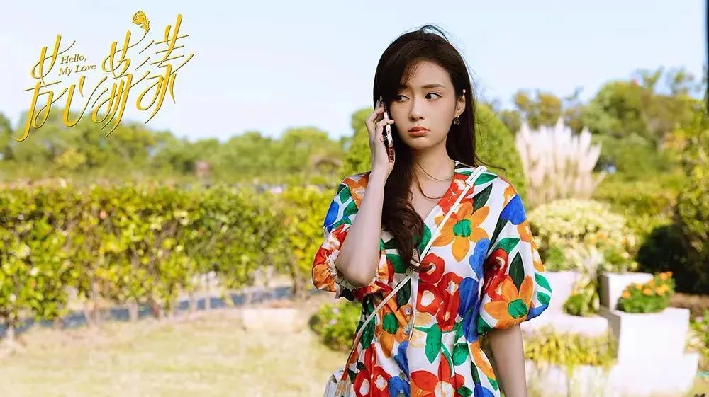 专访|《芳心荡漾》导演刘紫微:抓马外壳下是对现实的隐喻|芳心荡漾