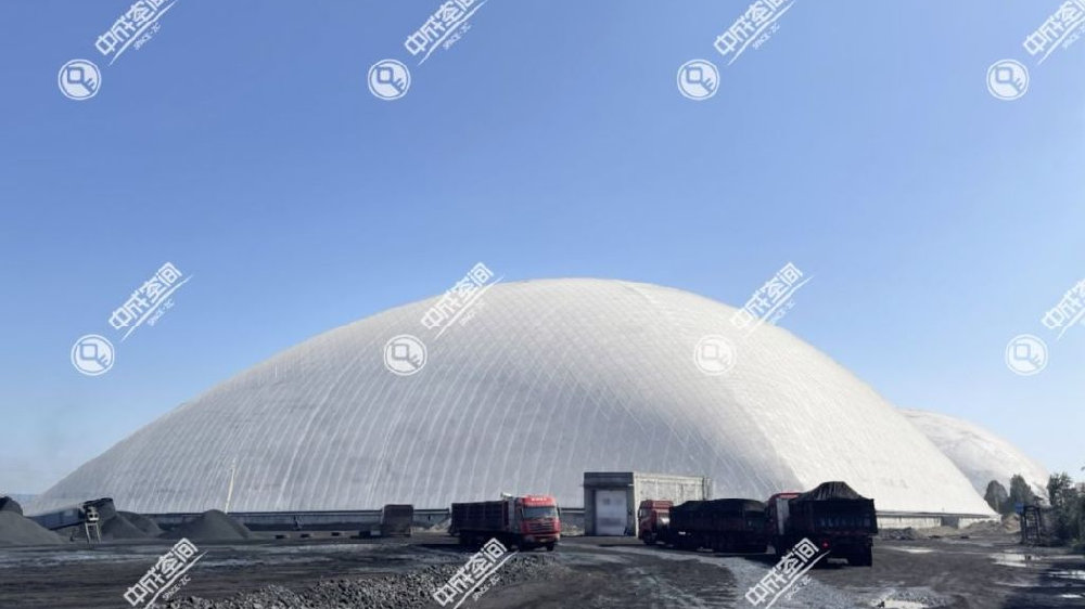 行业新纪录 | 跨度达205米,高寒地区又一气膜仓充膜成功|新疆维吾尔自治区|项目|中成|煤仓|峰峰_新浪新闻