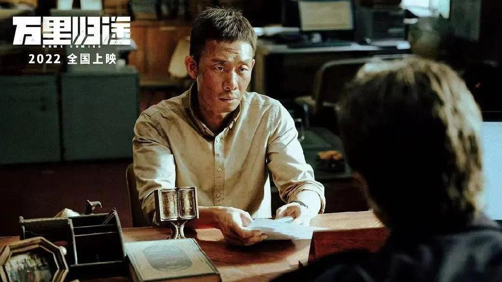 看完《万里归途》，我总结了该片4大看点！一个张译就能值回票价|宗大伟|外交官|影片|辛巴达|妻子_新浪新闻