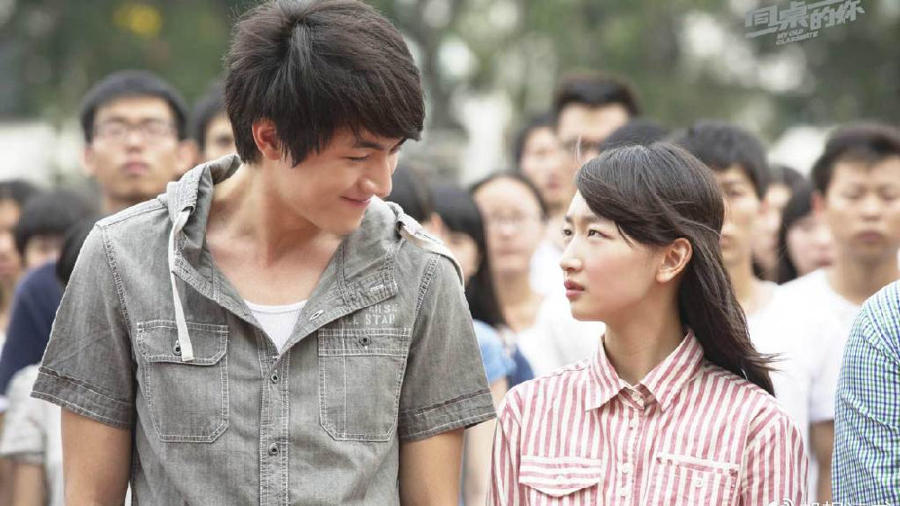 林更新恋情曝光?和粉红女生约会上演摸头杀,对方身材火辣超正点|林更新|蒋梦婕|恋情曝光_新浪新闻
