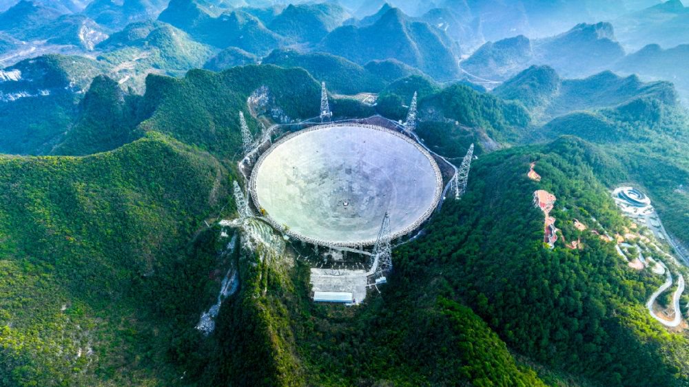 天眼软件能下载吗 天眼地图3D怎么下载手机版