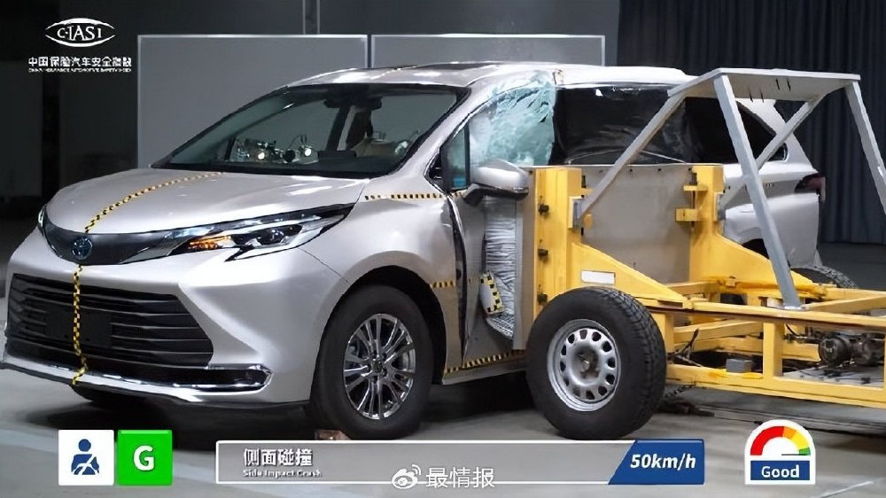 帕萨特中保研碰撞成绩变化 帕萨特和别克君越谁更适合20万级行政轿车