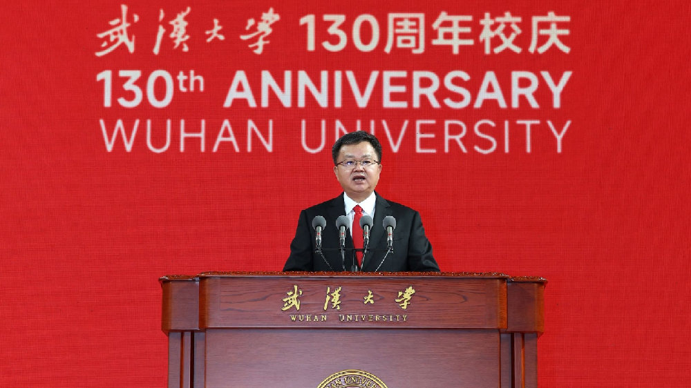 武大130周年!张平文校长:武汉大学如何成长为世界一流大学?|变量|张平文|武汉大学_新浪新闻