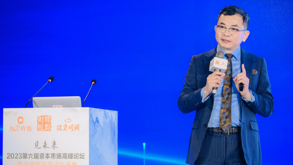 国投瑞银王彦杰:提振投资者信心,探索资管行业高质量发展之路|国投瑞银|王彦杰|投资者_新浪新闻