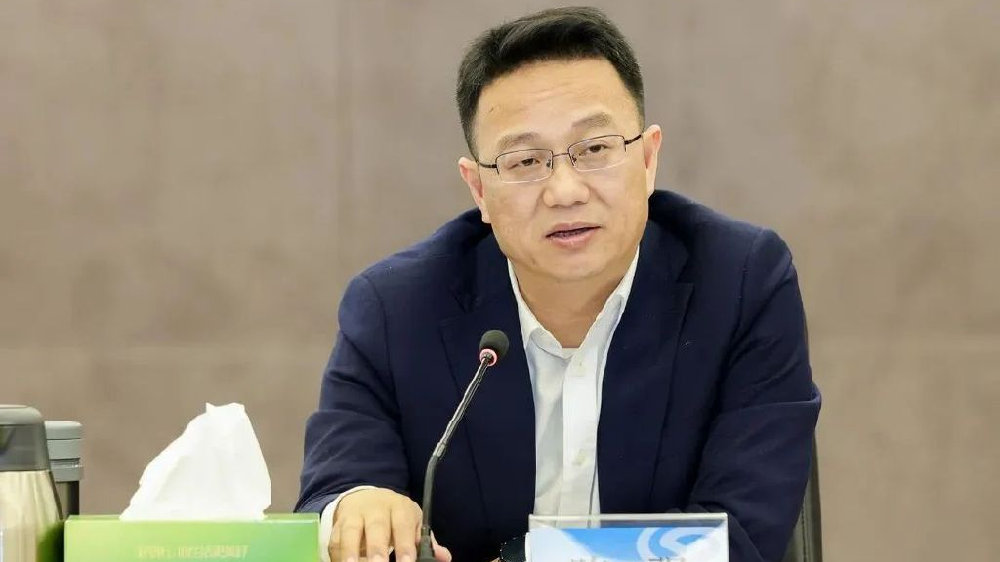 兴业银行子公司管理层调整 兴业资管迎新董事长|银监会|股权|中国银监会|投资银行|金融监管_新浪新闻