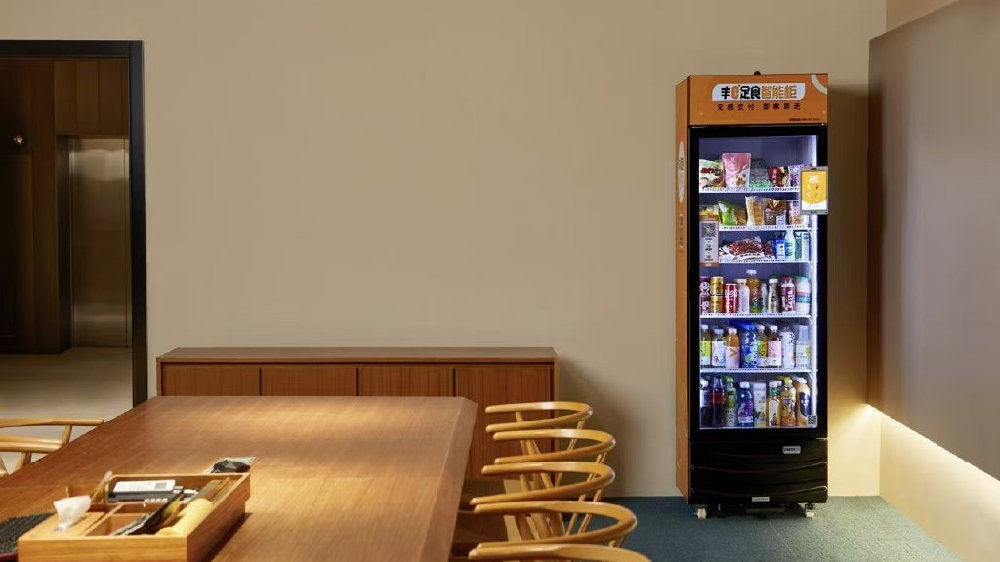 JVM内存区域有哪些 Java虚拟机到底是什么