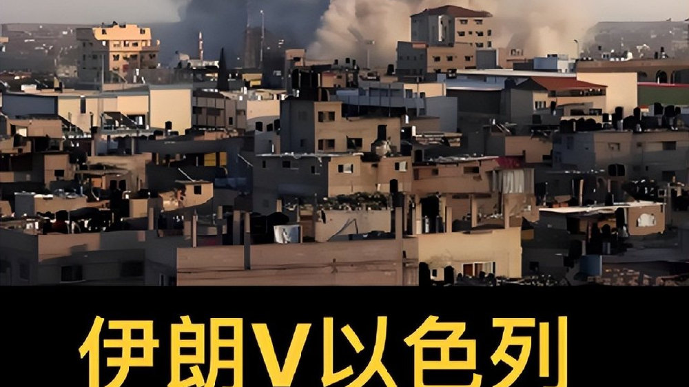 以伊冲突,阿拉伯国家大多选择旁观,实在是他们被打怕了|以色列|阿拉伯国家|伊朗|约旦|埃及_新浪新闻
