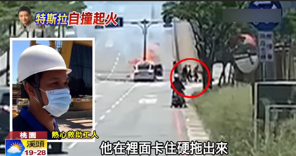 林志颖“救命恩人”收到的感谢礼物曝光:21箱饮料及24杯奶茶休闲区蓝鸢梦想 - Www.slyday.coM 林志颖“救命恩人”收到的感谢礼物曝光:21箱饮料及24杯奶茶休闲区蓝鸢梦想 - Www.slyday.coM