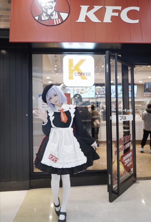 原神:KFC现场喊口号会社死?完全不存在,勇士们都穿C服去的休闲区蓝鸢梦想 - Www.slyday.coM 原神:KFC现场喊口号会社死?完全不存在,勇士们都穿C服去的休闲区蓝鸢梦想 - Www.slyday.coM