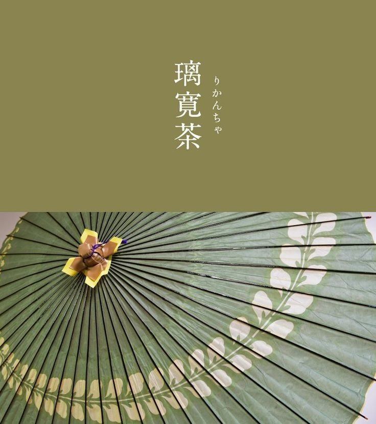 一组古风典雅的颜色参考