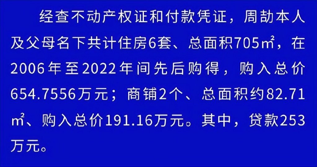 为什么年轻人会逃离县城？周劼上了生动的一课休闲区蓝鸢梦想 - Www.slyday.coM