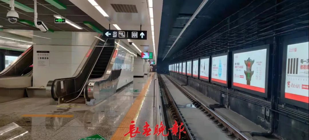 轨道交通3号线东延线正式通车,时间就在|东延|长春站|工程_新浪新闻