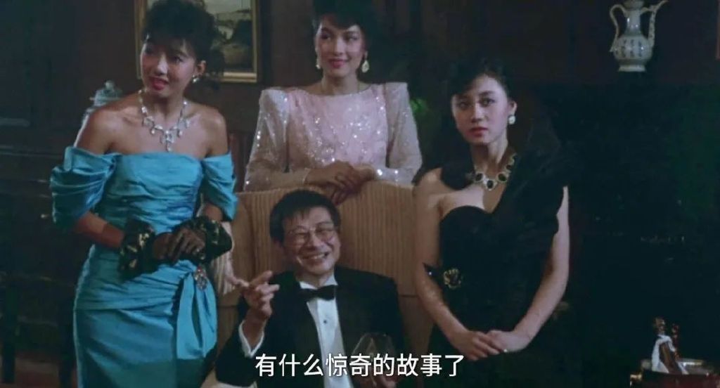 《原振侠与卫斯理》:香港重口味科幻片里程碑,周润发成挂名男主角