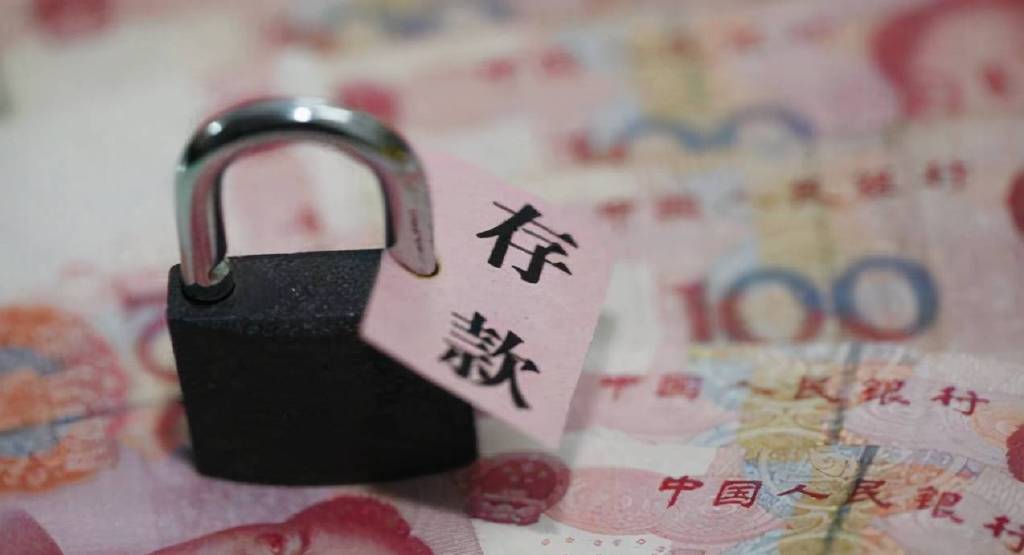 都急了，年轻人报复性存钱，建议拿1/3存款买房的专家回应了休闲区蓝鸢梦想 - Www.slyday.coM