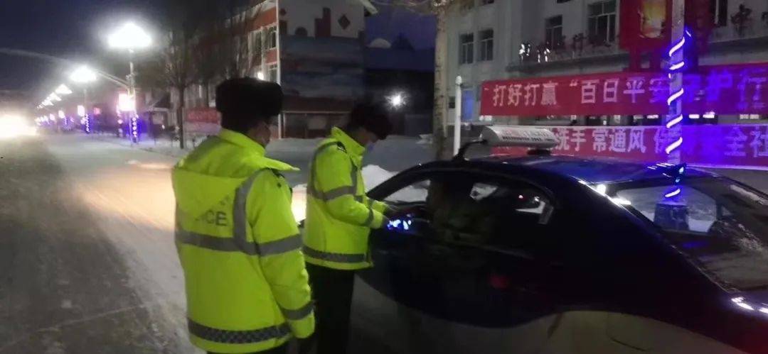 【春节我在岗】从除夕夜到大年初一 看新林公安的浓浓年味儿休闲区蓝鸢梦想 - Www.slyday.coM
