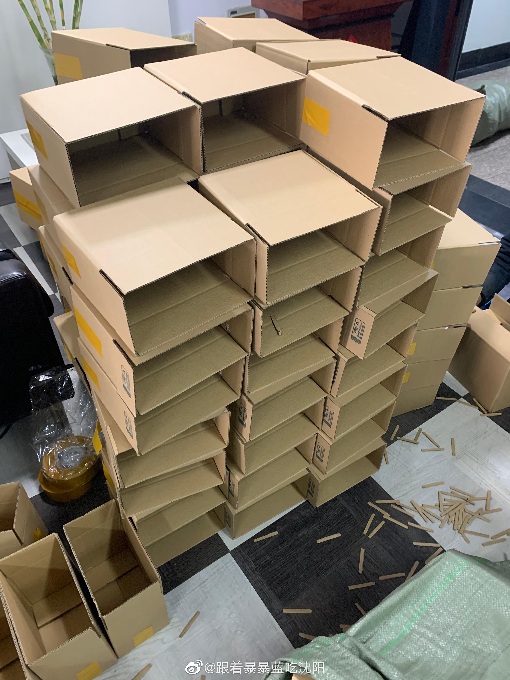 大家的麻辣拌料正在紧急包装发货中_高清图集_新浪网