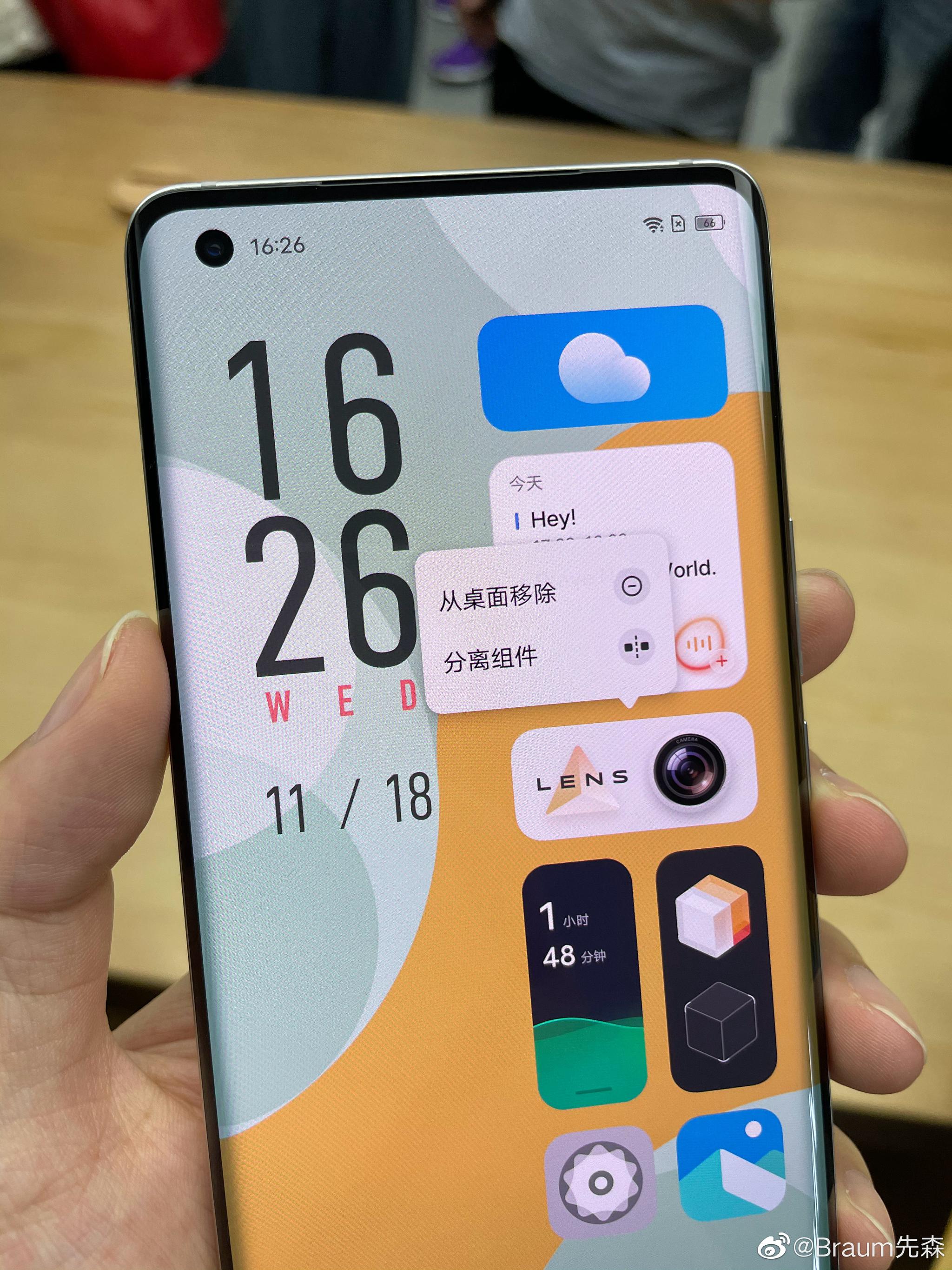 originos部分界面一览