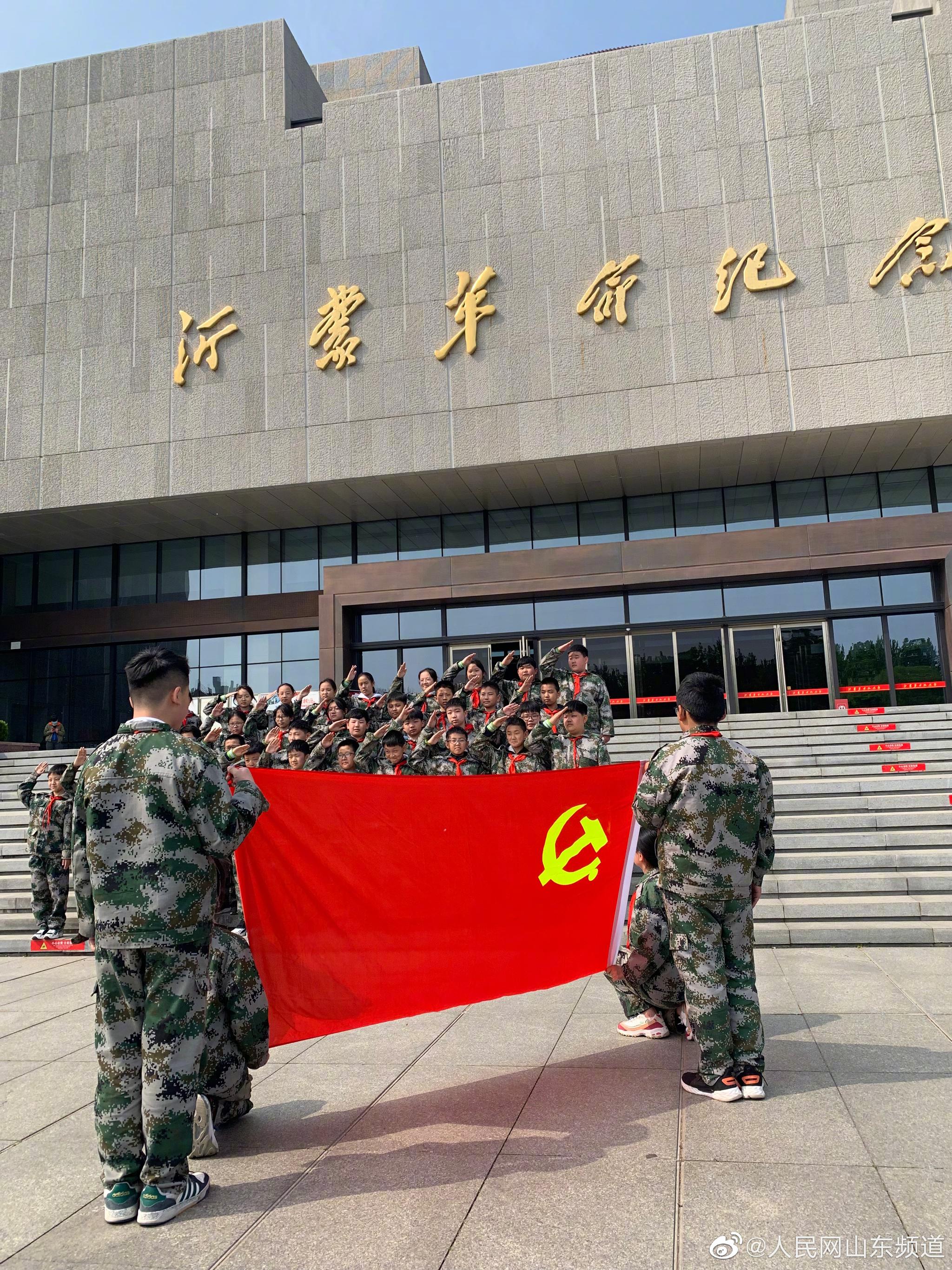 沂蒙精神的生动诠释走进沂蒙革命纪念馆