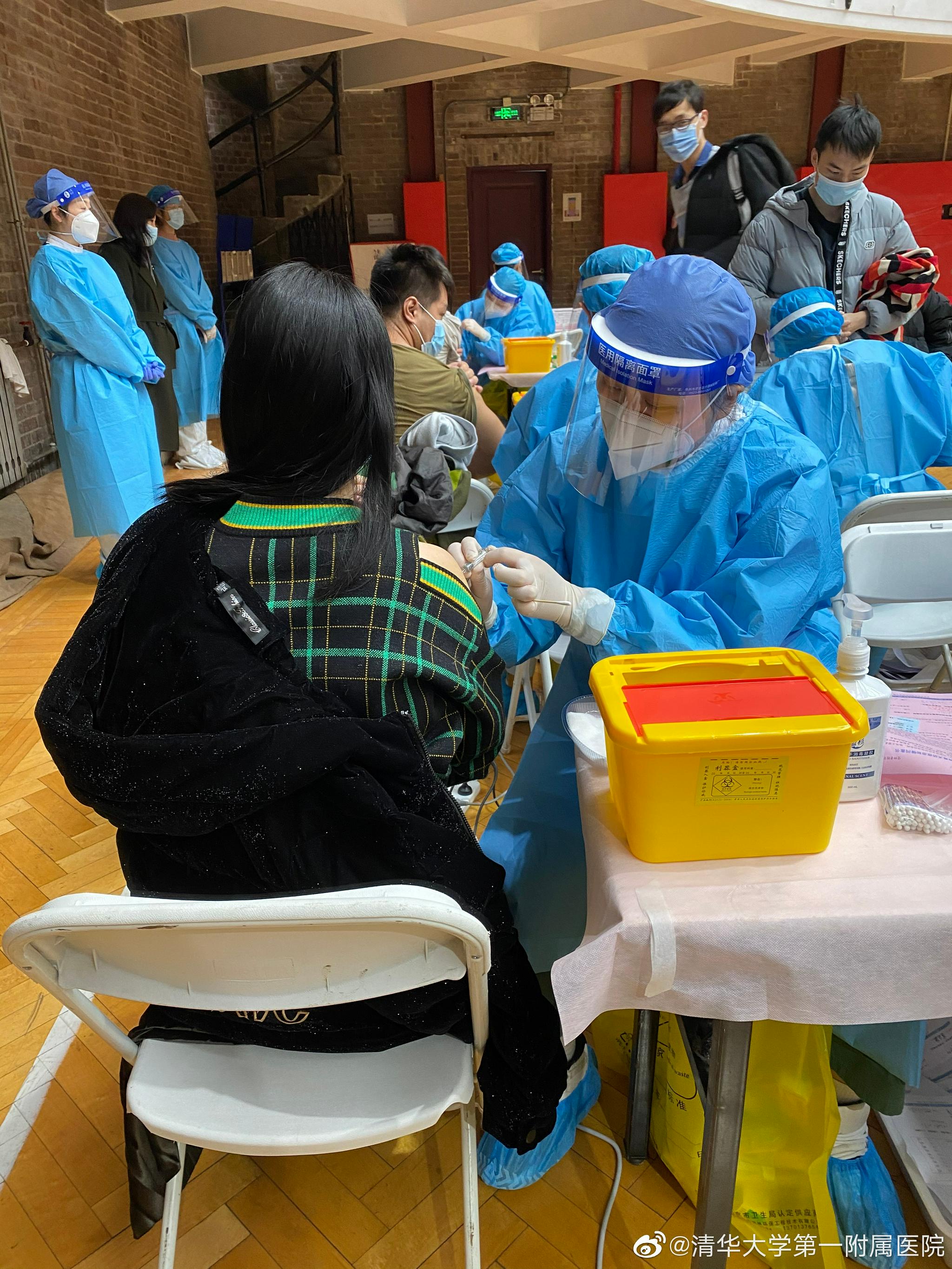 棒棒的!清华大学第一附属医院蝉联此项市级荣誉 近日……休闲区蓝鸢梦想 - Www.slyday.coM 棒棒的!清华大学第一附属医院蝉联此项市级荣誉 近日……休闲区蓝鸢梦想 - Www.slyday.coM