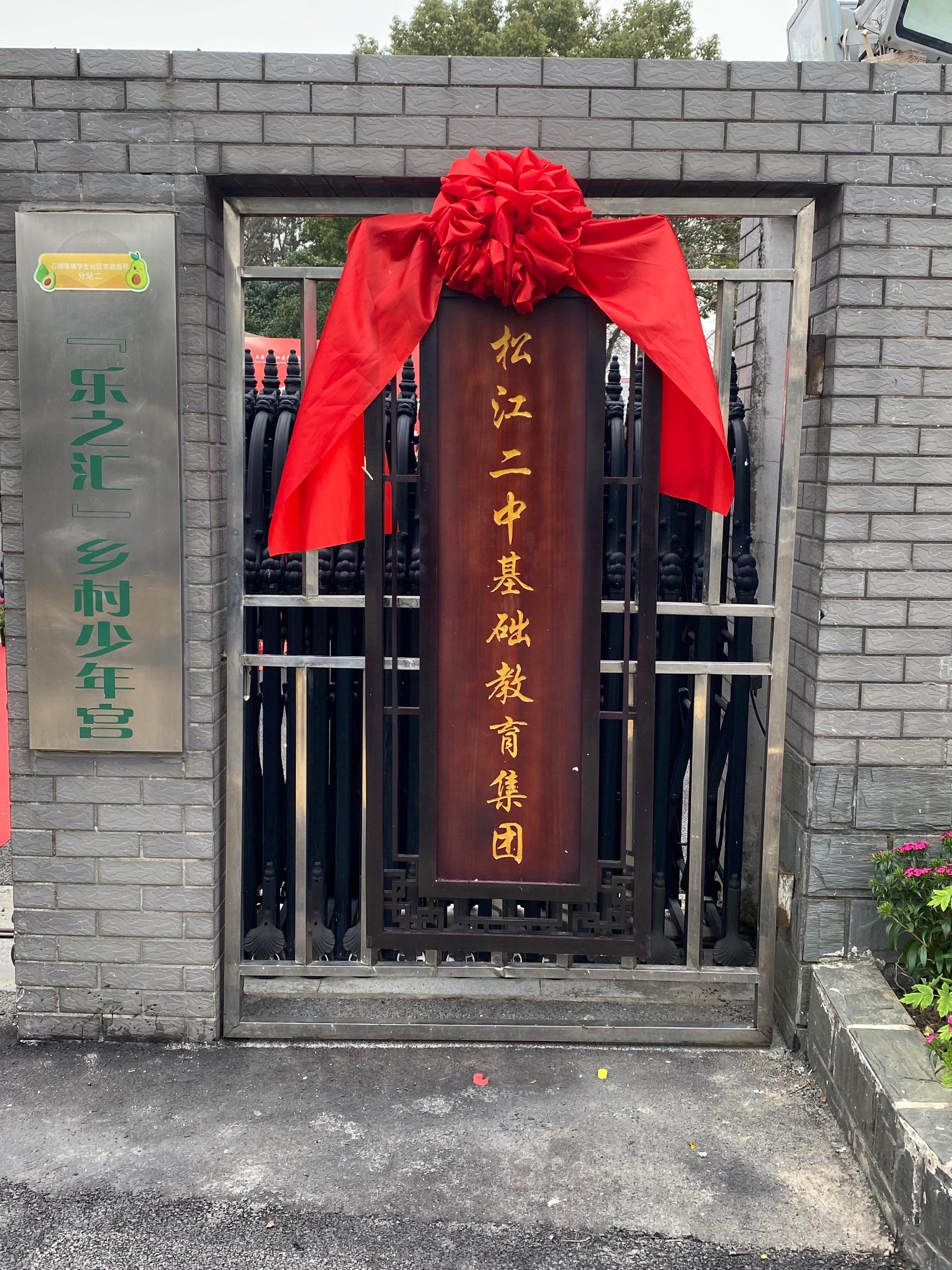 师资,设备等优质教育资源,真的是满足了老百姓在家门口上好学校的愿望