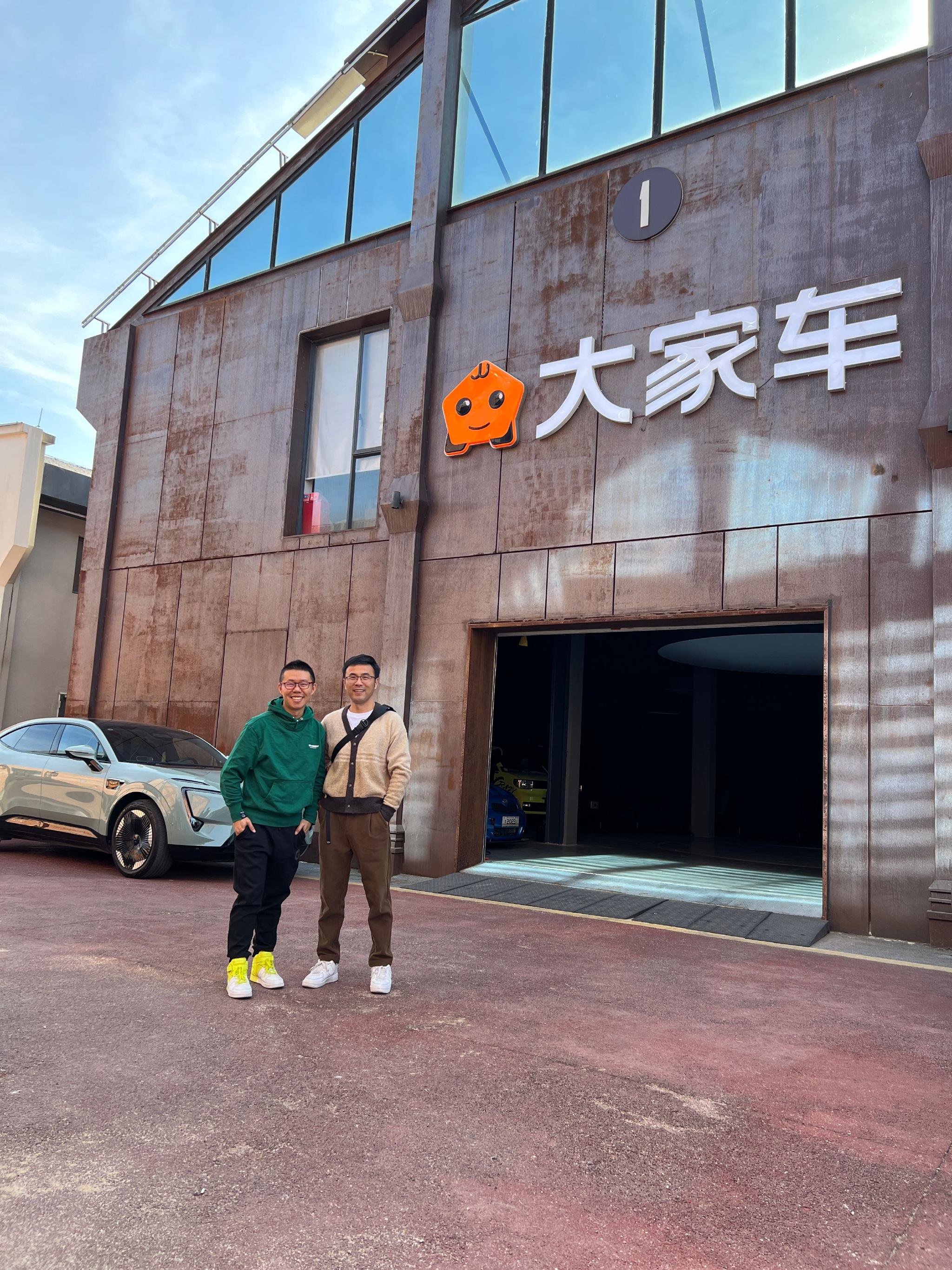 今天路过@yyp颜宇鹏 的大家车总部,颜老师带我参观了一圈