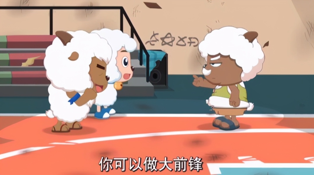 筐出胜利新登场的烈羊羊会不会取代慢羊羊的地位