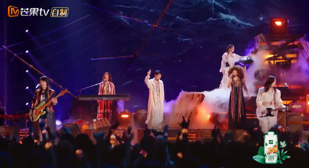 《乘风破浪的姐姐3》第四次公演分析,哪一组更亮眼?休闲区蓝鸢梦想 - Www.slyday.coM 《乘风破浪的姐姐3》第四次公演分析,哪一组更亮眼?休闲区蓝鸢梦想 - Www.slyday.coM