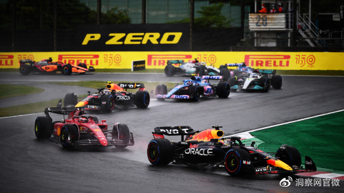 F1日本大奖赛上演雨中激烈角逐 维斯塔潘提前卫冕总冠军休闲区蓝鸢梦想 - Www.slyday.coM F1日本大奖赛上演雨中激烈角逐 维斯塔潘提前卫冕总冠军休闲区蓝鸢梦想 - Www.slyday.coM