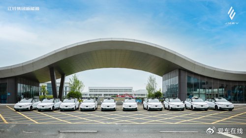 ai让美好易至 江铃集团新能源颐驰06正式发车-新浪汽车