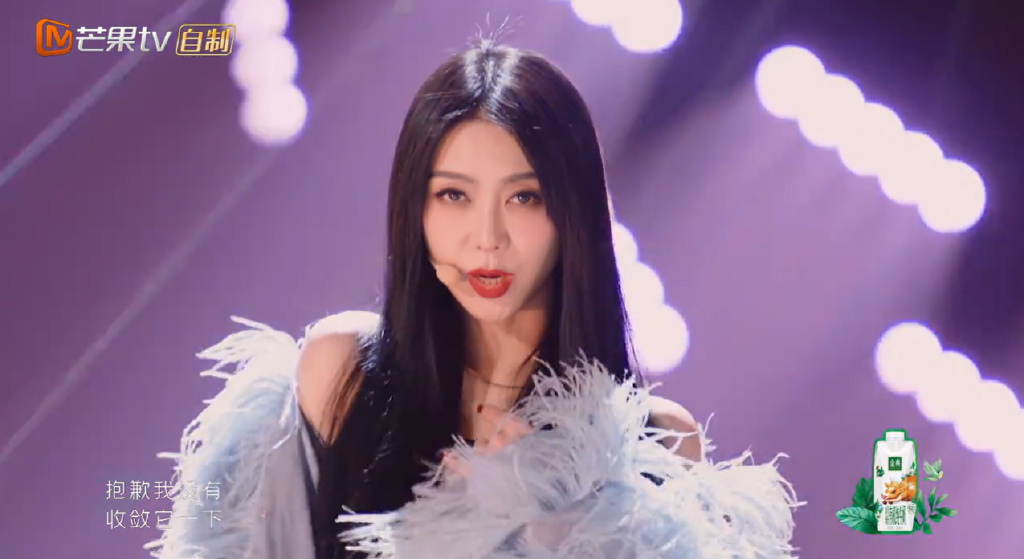 《乘风破浪的姐姐3》第四次公演分析，哪一组更亮眼？休闲区蓝鸢梦想 - Www.slyday.coM