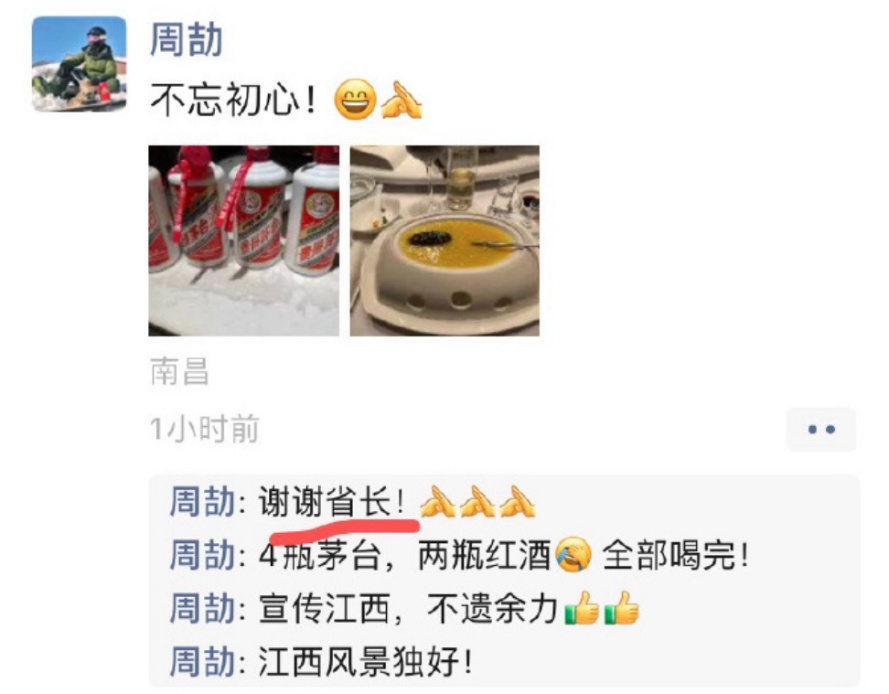 为什么年轻人会逃离县城？周劼上了生动的一课休闲区蓝鸢梦想 - Www.slyday.coM