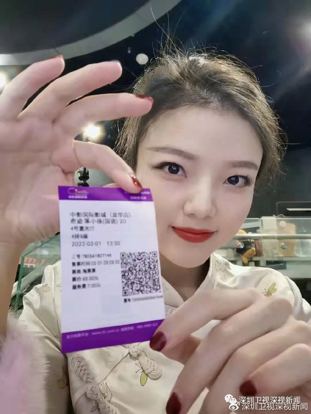 《奇迹 · 笨小孩》：一封给深圳“搞钱人”的情书休闲区蓝鸢梦想 - Www.slyday.coM