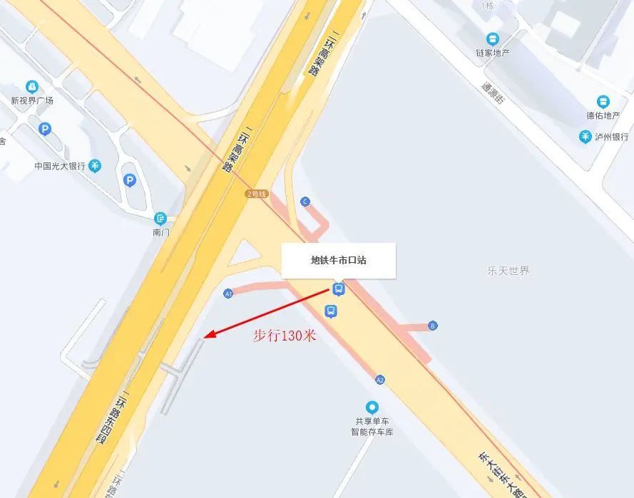 即日起 成都二环快速公交k1,k2线延至00:30收车|成都|春熙路|经济