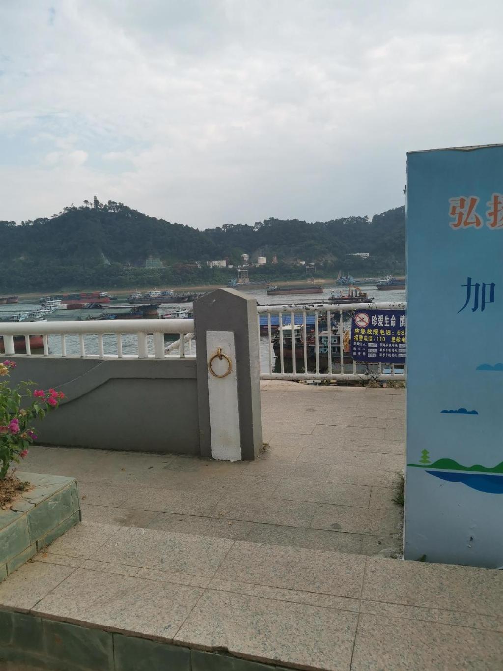 被梧州的“网红沙滩”惊艳到了!你知道在哪里吗?休闲区蓝鸢梦想 - Www.slyday.coM 被梧州的“网红沙滩”惊艳到了!你知道在哪里吗?休闲区蓝鸢梦想 - Www.slyday.coM