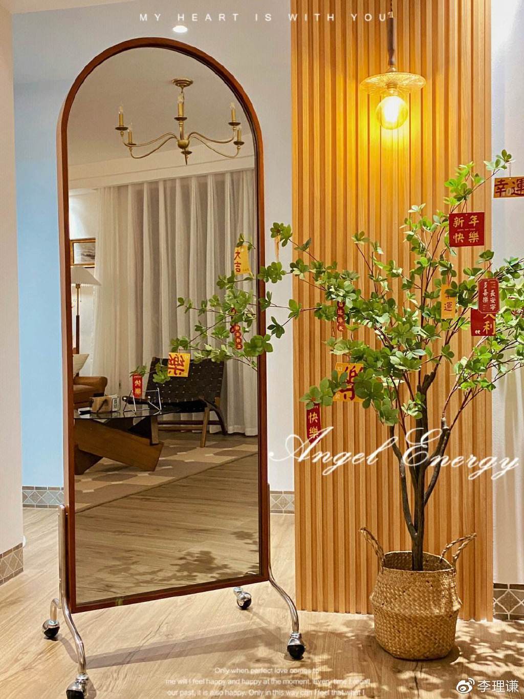 站长seo必备分享平台