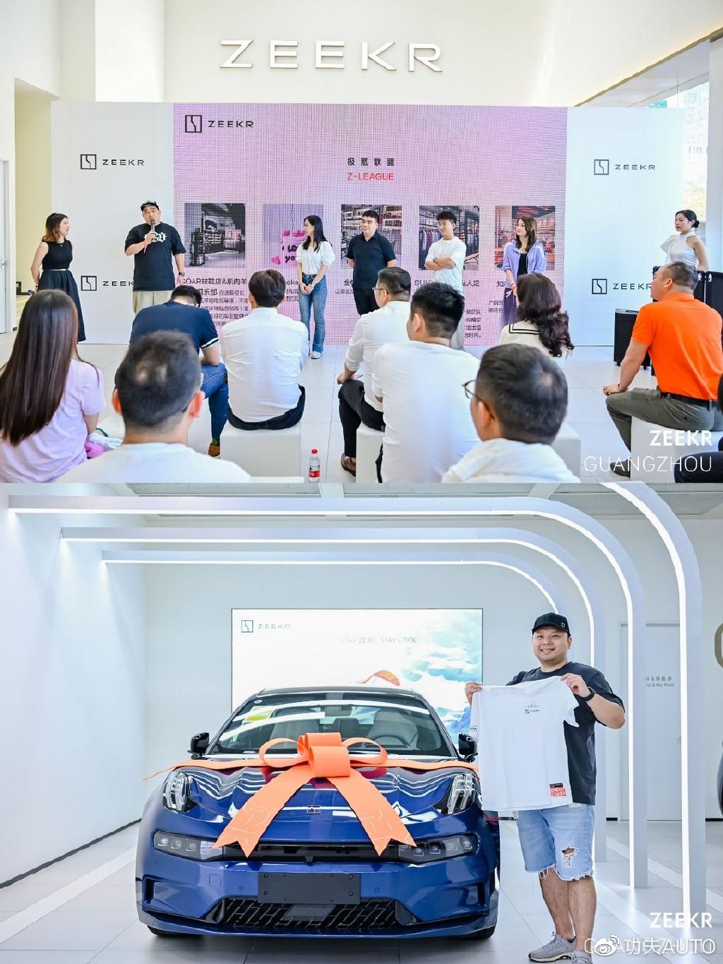极氪家|广州番禺大道店落子羊城-新浪汽车