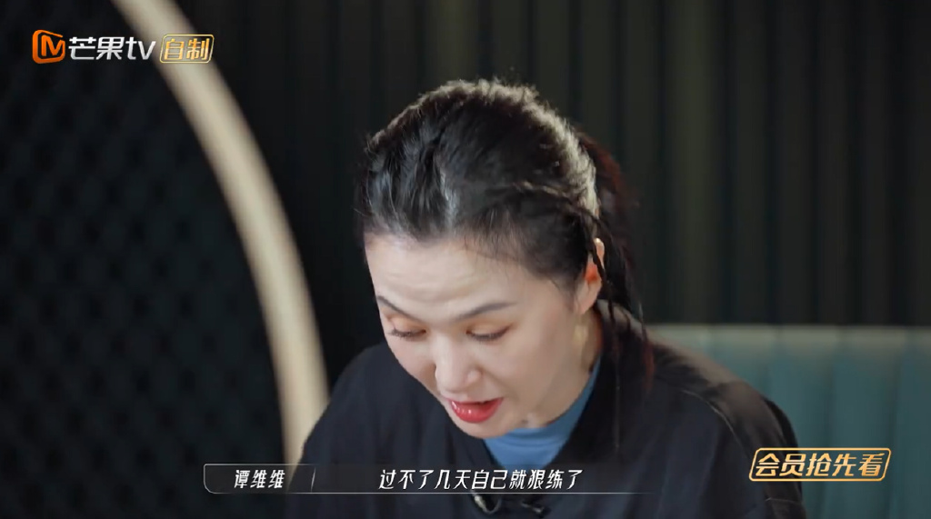 《乘风破浪的姐姐3》第四次公演分析,哪一组更亮眼?休闲区蓝鸢梦想 - Www.slyday.coM 《乘风破浪的姐姐3》第四次公演分析,哪一组更亮眼?休闲区蓝鸢梦想 - Www.slyday.coM