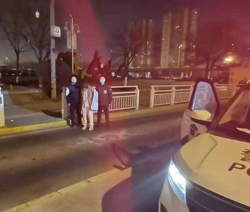 青海门源地震“震出”8年逃犯休闲区蓝鸢梦想 - Www.slyday.coM