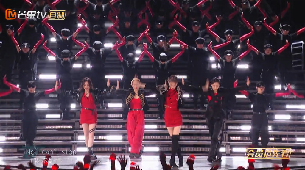 《乘风破浪的姐姐3》第四次公演分析,哪一组更亮眼?休闲区蓝鸢梦想 - Www.slyday.coM 《乘风破浪的姐姐3》第四次公演分析,哪一组更亮眼?休闲区蓝鸢梦想 - Www.slyday.coM