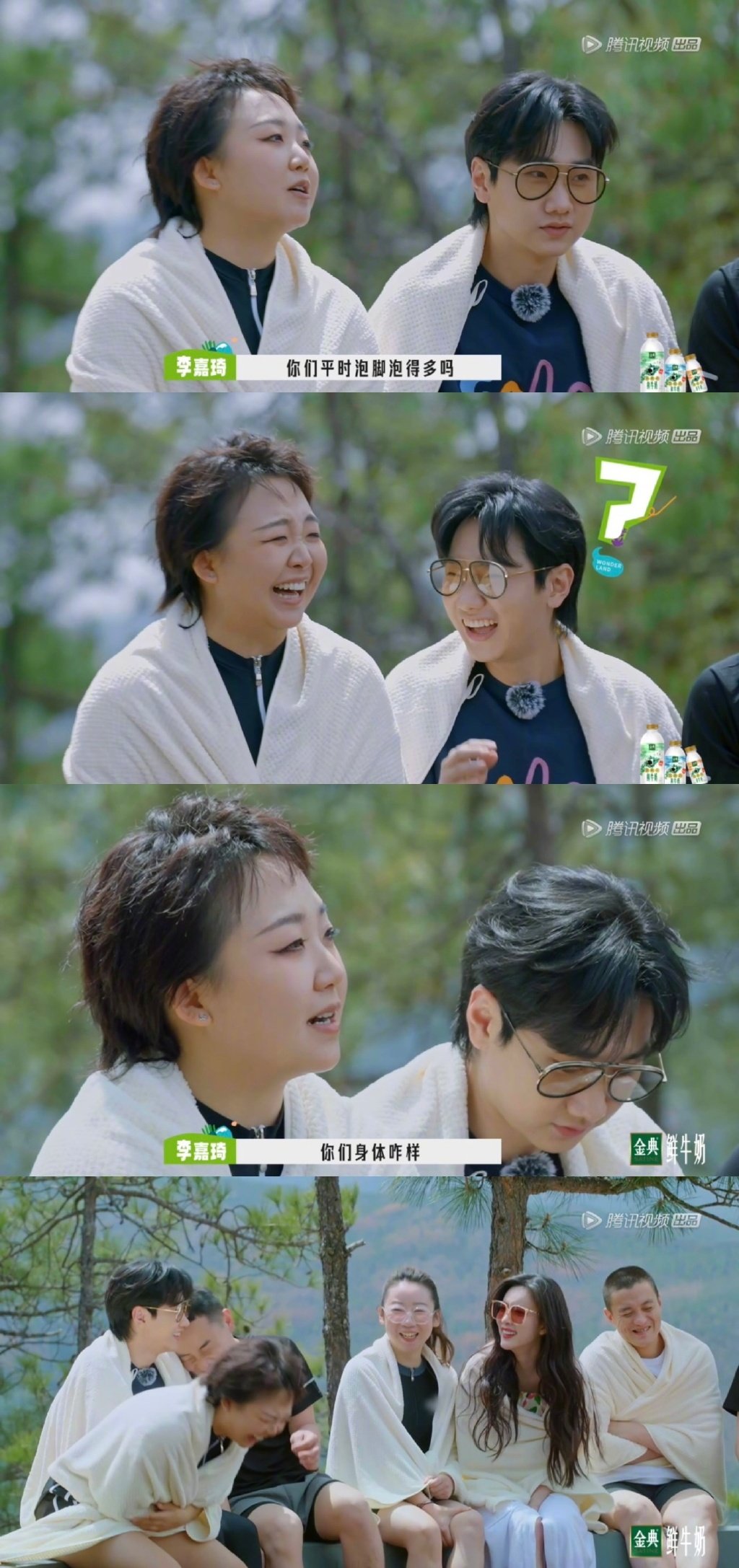 辣目洋子李嘉琦身份解析 李佳琦走红原因揭秘