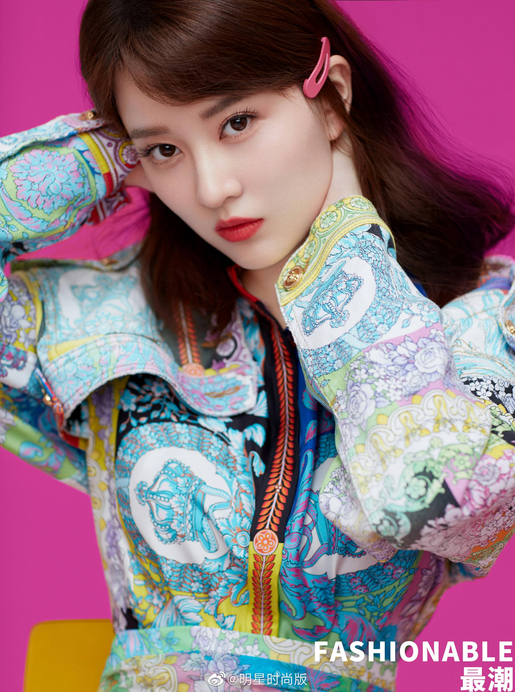 乔欣 时尚大片 青春活力无限量 么么哒